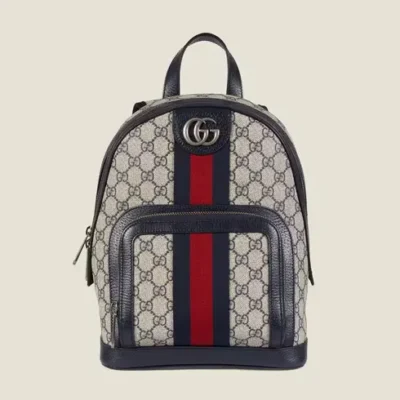 Ophidia GG small backpack