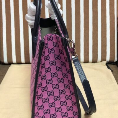 Gucci GG Multicolour Small Tote Bag 659983