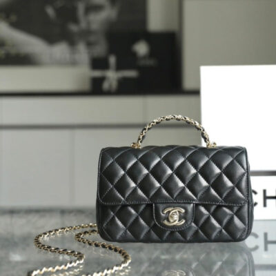 13350823853683539_3fb8533b-1263-42ce-bcf1-5ed61e094448 MINI RECTANGLE FLAP BAG TOP HANDLE 20CM BLACK LAMBSKIN SILVER HARDWARE