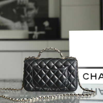 13350823890574589_933d686b-a6c1-4b6d-b7c8-dbe643535496 MINI RECTANGLE FLAP BAG TOP HANDLE 20CM BLACK LAMBSKIN SILVER HARDWARE