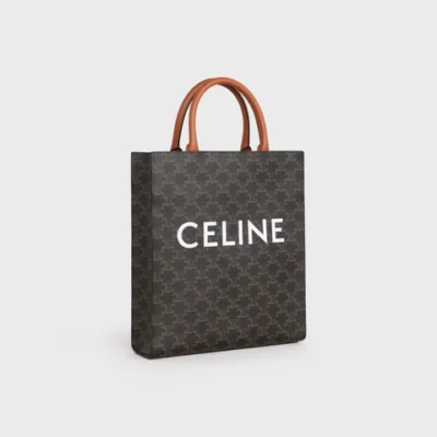 Small Cabas vertical in Triomphe Canvas and calfskin - Tan - TRIOMPHE CANVAS - 2 | CELINE Small Cabas vertical in Triomphe Canvas and calfskin - Tan - TRIOMPHE CANVAS - 3 | CELINE Small Cabas vertical in Triomphe Canvas and calfskin - Tan - TRIOMPHE