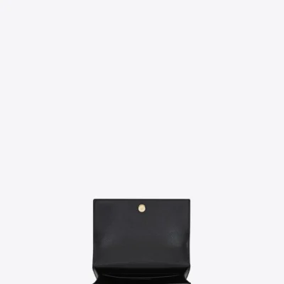 YSL Sunset Medium Chain Bag In Coated Bark Leather