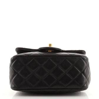 Chanel Pearl Crush Square Flap Bag Quilted Lambskin Mini