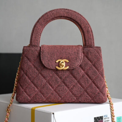 20241014_i1728896466_5704_0_jpg_40639a37-45fd-4c2b-9278-91c333bad86f CHANEL 25S KELLY 19 CM IN WINE RED TWEED WITH GOLD HARDWARE