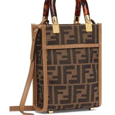 Fendi Mini Sunshine Shopper in Brown FF Fabric Mini Bag