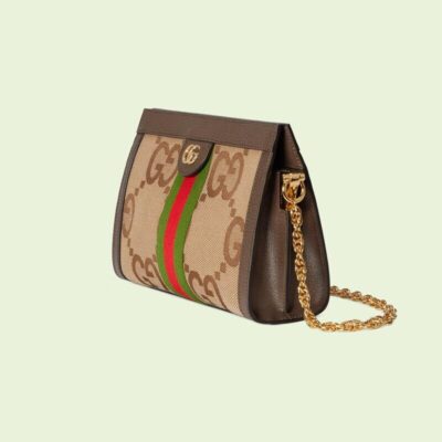 Ophidia Super Double G Small Shoulder Bag No. 503877 UKMIG 2570