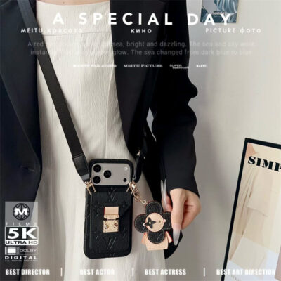 2D02585B3CE33DC849F54F4A84BADC40-1 Luxury Monogram Crossbody iPhone Case with Detachable Wallet 13-18 Pro & Pro Max