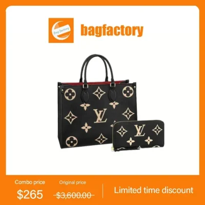 LOUIS VUITTON On the Go MM & Long Wallet 2 Piece Set Value Ref: M45495 + M80481