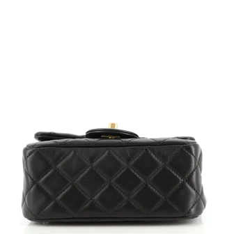 Chanel Pearl Crush Square Flap Bag Quilted Lambskin Mini