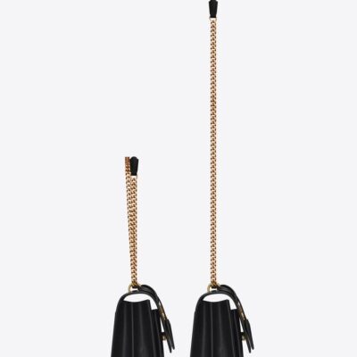 YSL Sunset Medium Chain Bag In Coated Bark Leather