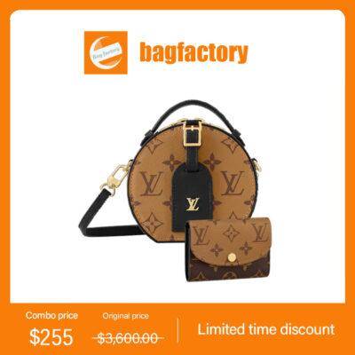 Louis Vuitton Boîte Chapeau Ref M68276+M82333 Mini Tasche