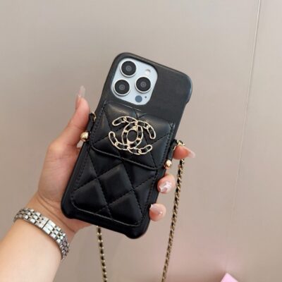 Chanel Style Quilted Leather Phone Case with Crossbody Chain & Card Pocket