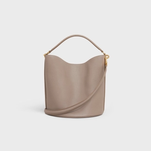 BUCKET 16 BAG IN SUPPLE GRAINED CALFSKIN PEBBLE