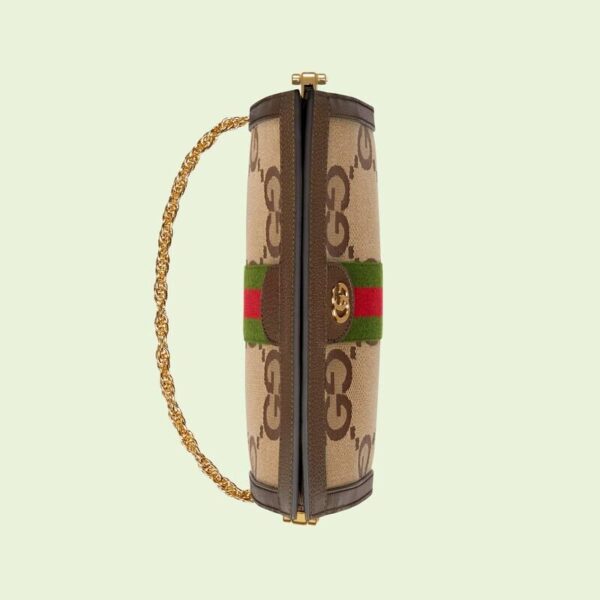 Ophidia Super Double G Small Shoulder Bag No. 503877 UKMIG 2570