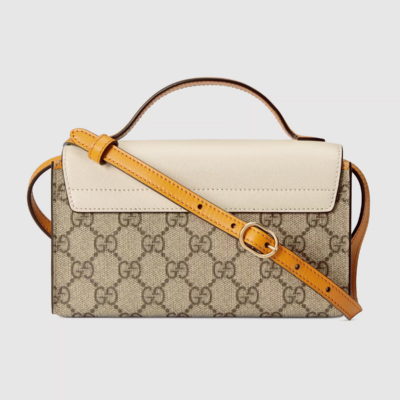 87b9aeb21c5034b1ec1cf6bdaebd25dd Padlock mini bag