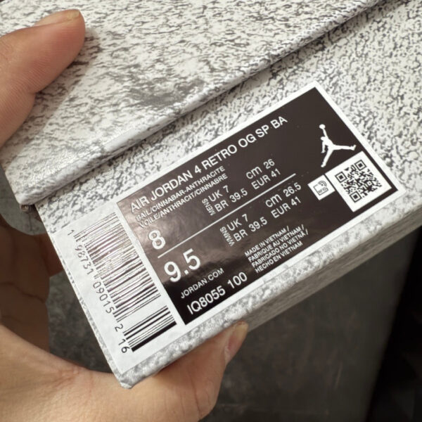Jordan 4 Nigel Sylvester Brick After Brick IQ8055-100