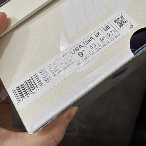 Jordan 1 Low Travis Scott x Fragment DM7866-104