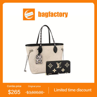 LOUIS VUITTON Neverfull MM long wallet 2-piece set deals Ref: M58525 + M80481