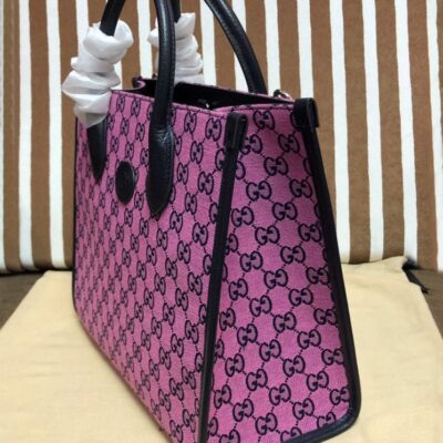 Gucci GG Multicolour Small Tote Bag 659983