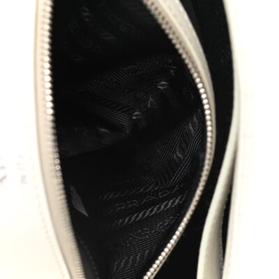 d035f349ee57623345d2f4287f9a9e94 Prada Diagramme 白色 中号包