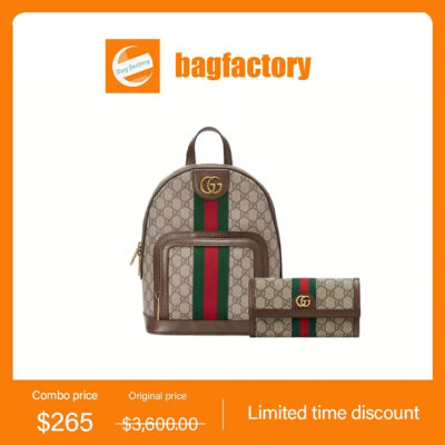 Ophidia GG small backpack+GUCCI continental wallet
