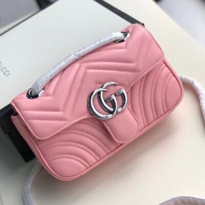 Gucci GG Marmont Silver GG Logo Buckle Back Heart Pattern Chain Shoulder Strap Pink Matelasse Chevron Leather Mini Bag