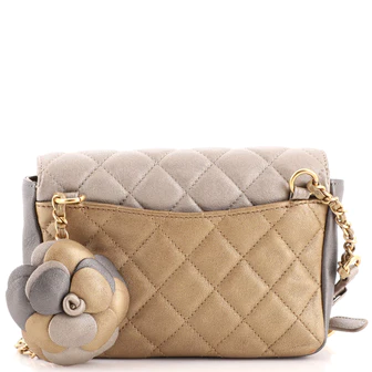 Chanel Private Affair Waist Bag Quilted Lambskin Small