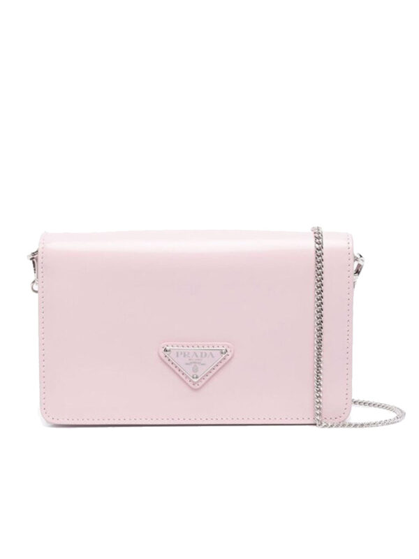 Prada 拉丝 皮革 肩背包