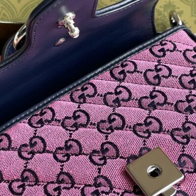 Gucci GG Marmont Multicolor Mini Top Handle Bag 583571 Pink