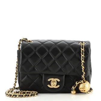 Chanel Pearl Crush Square Flap Bag Quilted Lambskin Mini