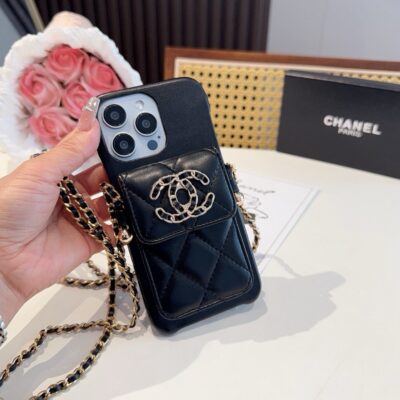 Chanel Style Quilted Leather Phone Case with Crossbody Chain & Card Pocket