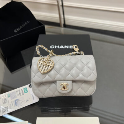 CHANEL 25S FLAP CHARM BAG 13 IN GREY LAMBSKIN