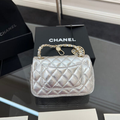 CHANEL 25S FLAP CHARM BAG 13 IN SILVER METALLIC LAMBSKIN