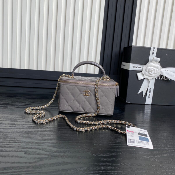 CHANEL 25S VANITY CASE 17 IN CHARCOAL GRAY PATENT CALFSKIN GOLD HARDWARE