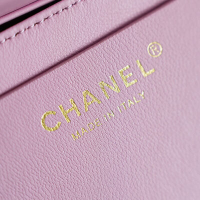 img_8e603200_20260619_i1781860585960_1123_0_6_jpg CHANEL 26S CLASSIC FLAP MEDIUM 23 IN NATURAL RAFFIA AND LIGHT PURPLE CALFSKIN GOLD HARDWARE