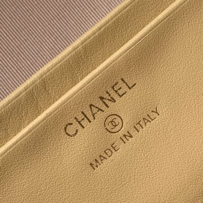 CHANEL 26S COCO CRUSH BAG 17 IN BEIGE RAFFIA AND CALFSKIN GOLD HARDWARE