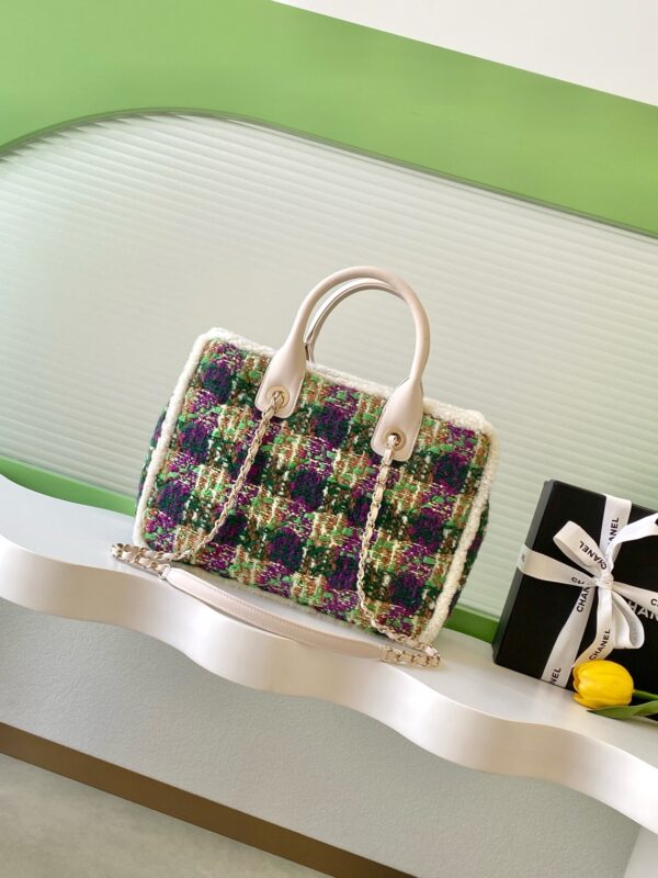 CHANEL 25S SHOPPING BAG 34 IN MULTICOLOR TWEED