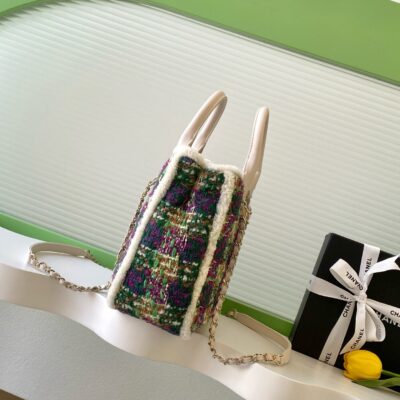 CHANEL 25S SHOPPING BAG 34 IN MULTICOLOR TWEED