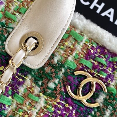 CHANEL 25S SHOPPING BAG 34 IN MULTICOLOR TWEED