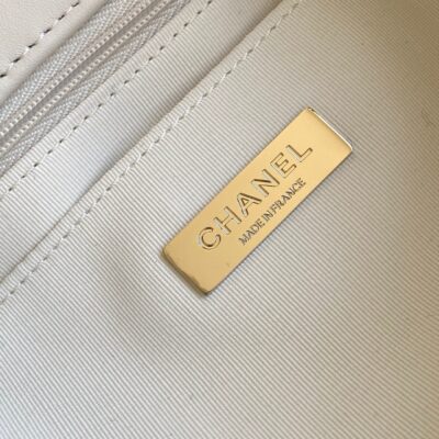 CHANEL 25S SHOPPING BAG 34 IN MULTICOLOR TWEED