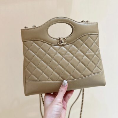 img_f3c7fd90_20240515_i1715732629_6278_2_jpg CHANEL 25S MINI SHOPPING BAG 23 IN WARM TAUPE CALFSKIN