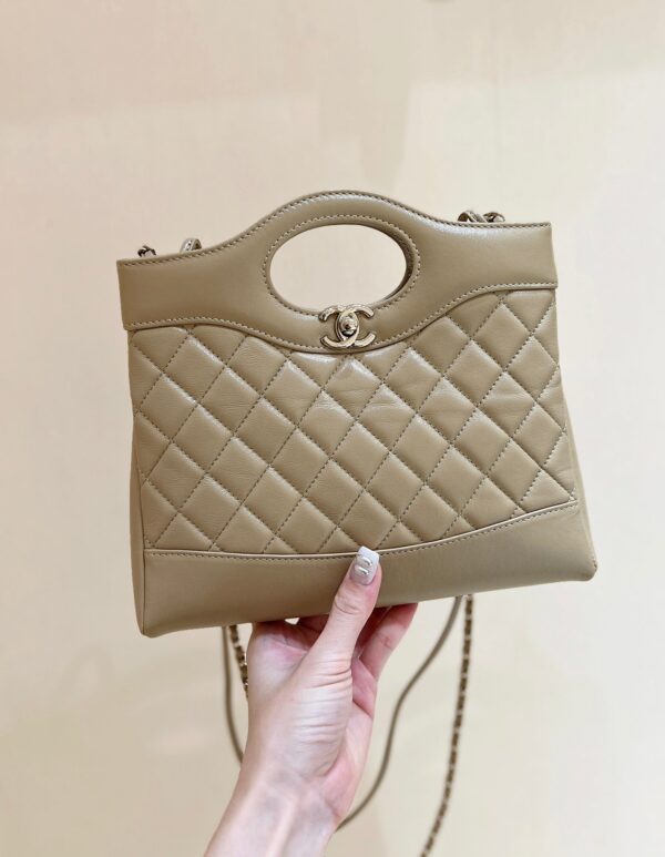 img_f3c7fd90_20240515_i1715732629_6278_2_jpg CHANEL 25S MINI SHOPPING BAG 23 IN WARM TAUPE CALFSKIN