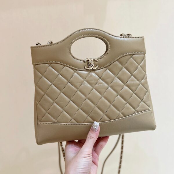 img_f3c7fd90_20240515_i1715732629_7743_4_jpg CHANEL 25S MINI SHOPPING BAG 23 IN WARM TAUPE CALFSKIN