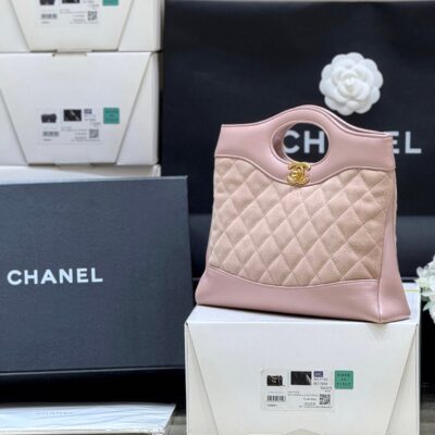 img_f3c7fd90_20250408_i1744104108149_4750_0_2_jpg CHANEL 25S MINI SHOPPING BAG 23 IN LIGHT PINK LAMBSKIN AND SUEDE