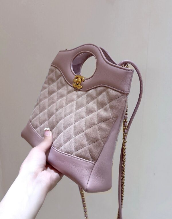 img_f3c7fd90_20250408_i1744104108269_7920_0_6_jpg CHANEL 25S MINI SHOPPING BAG 23 IN LIGHT PINK LAMBSKIN AND SUEDE