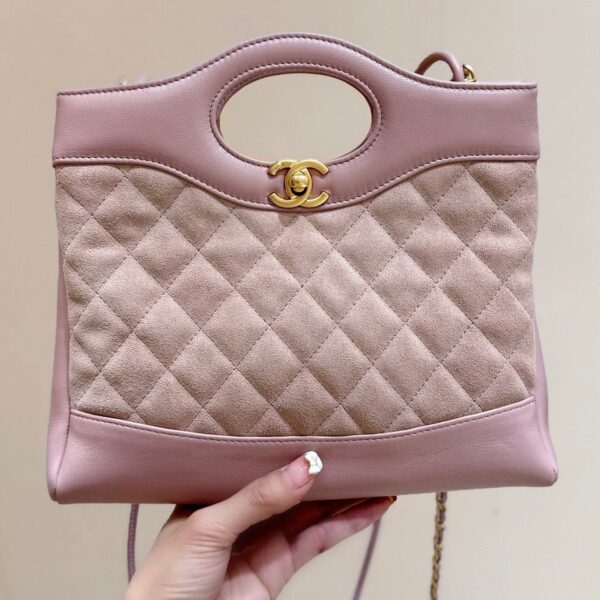 img_f3c7fd90_20250408_i1744104108269_8398_0_3_jpg CHANEL 25S MINI SHOPPING BAG 23 IN LIGHT PINK LAMBSKIN AND SUEDE