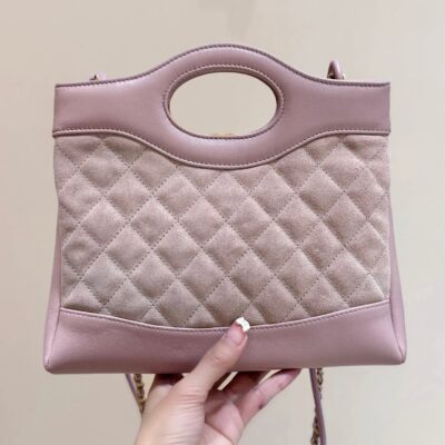 img_f3c7fd90_20250408_i1744104109066_3816_0_5_jpg CHANEL 25S MINI SHOPPING BAG 23 IN LIGHT PINK LAMBSKIN AND SUEDE