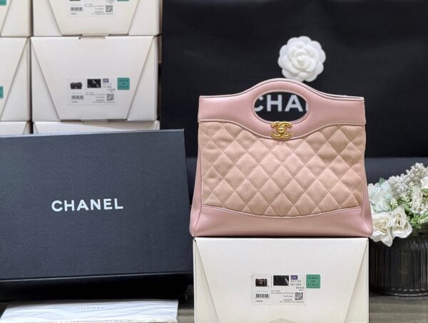 img_f3c7fd90_20250408_i1744104109132_8534_0_0_jpg CHANEL 25S MINI SHOPPING BAG 23 IN LIGHT PINK LAMBSKIN AND SUEDE