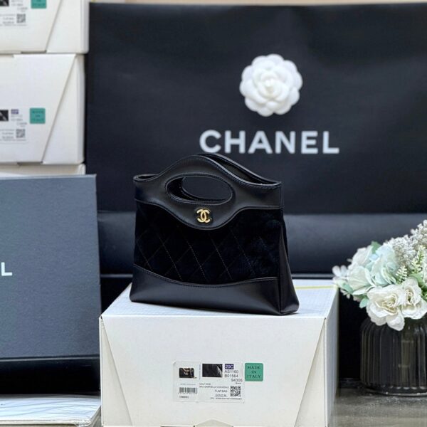 25S CHANEL MINI SHOPPING BAG 20 IN BLACK SUEDE CALFSKIN