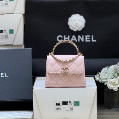 QUILTED MINI FLAP BAG WITH HANDLE 14 IN BABY PINK LAMBSKIN GOLD PLATED METAL